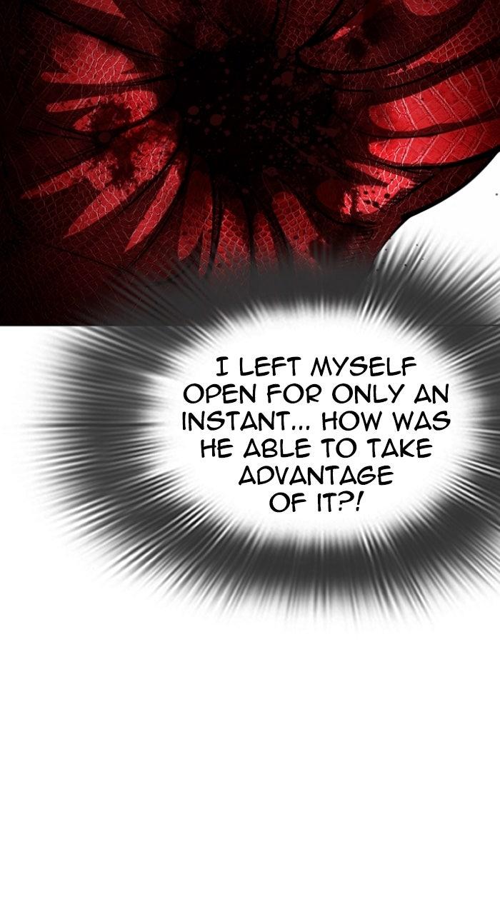 Lookism Chapter 577 — page 43