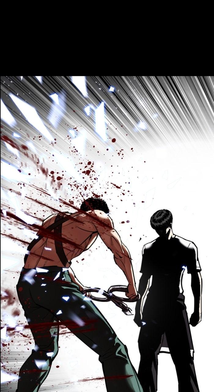 Lookism Chapter 577 — page 50