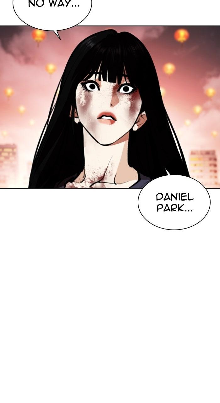 Lookism Chapter 577 — page 52