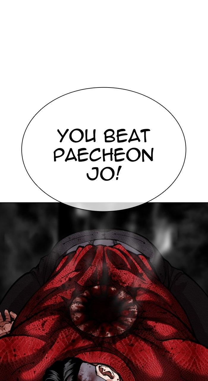 Lookism Chapter 577 — page 54