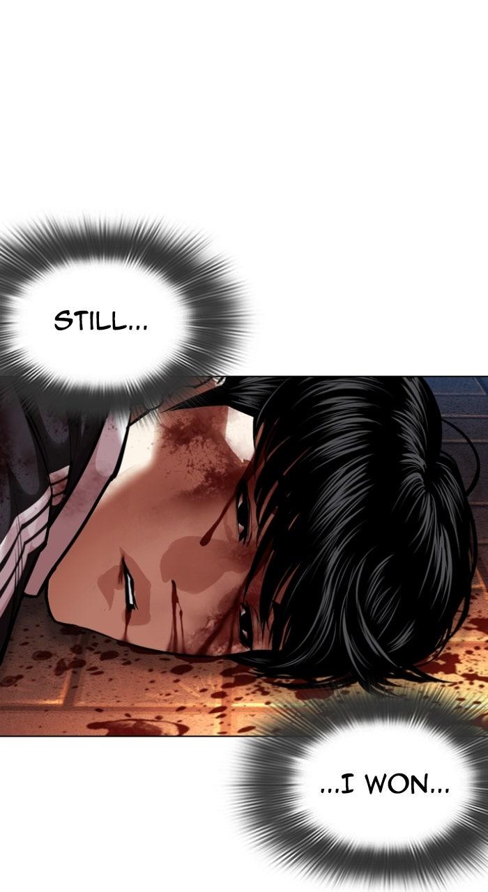Lookism Chapter 577 — page 60