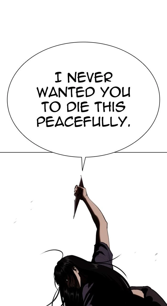 Lookism Chapter 577 — page 67
