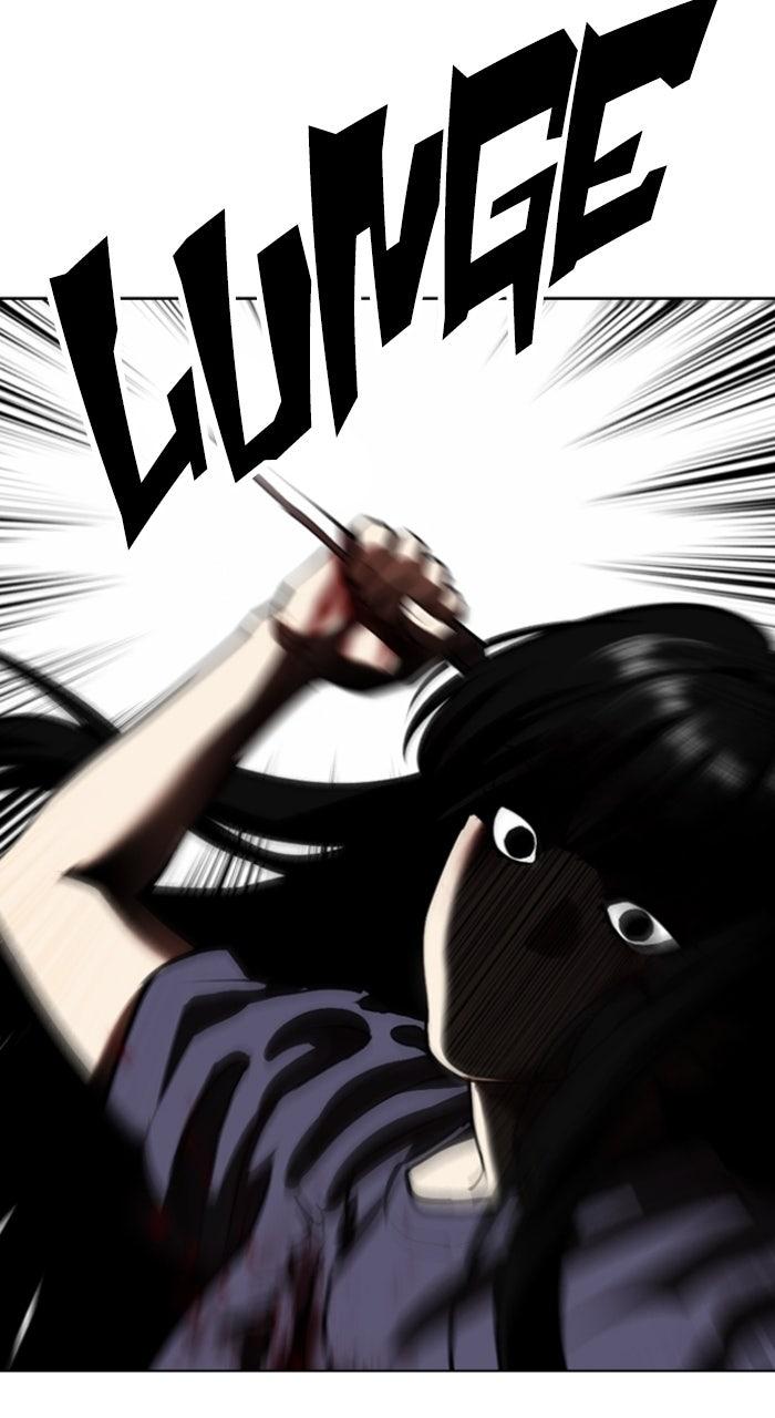 Lookism Chapter 577 — page 69