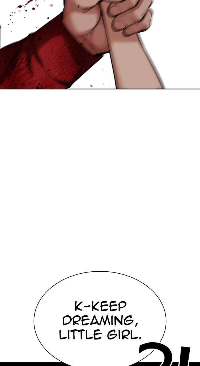 Lookism Chapter 577 — page 71