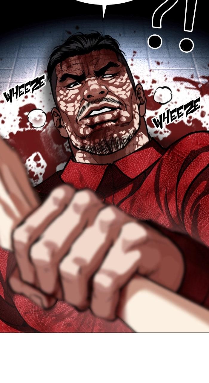 Lookism Chapter 577 — page 72