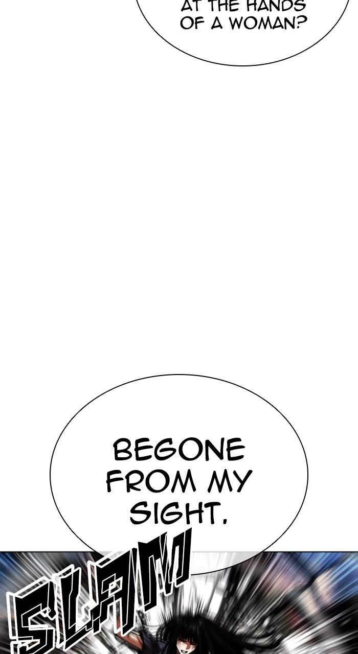 Lookism Chapter 577 — page 74