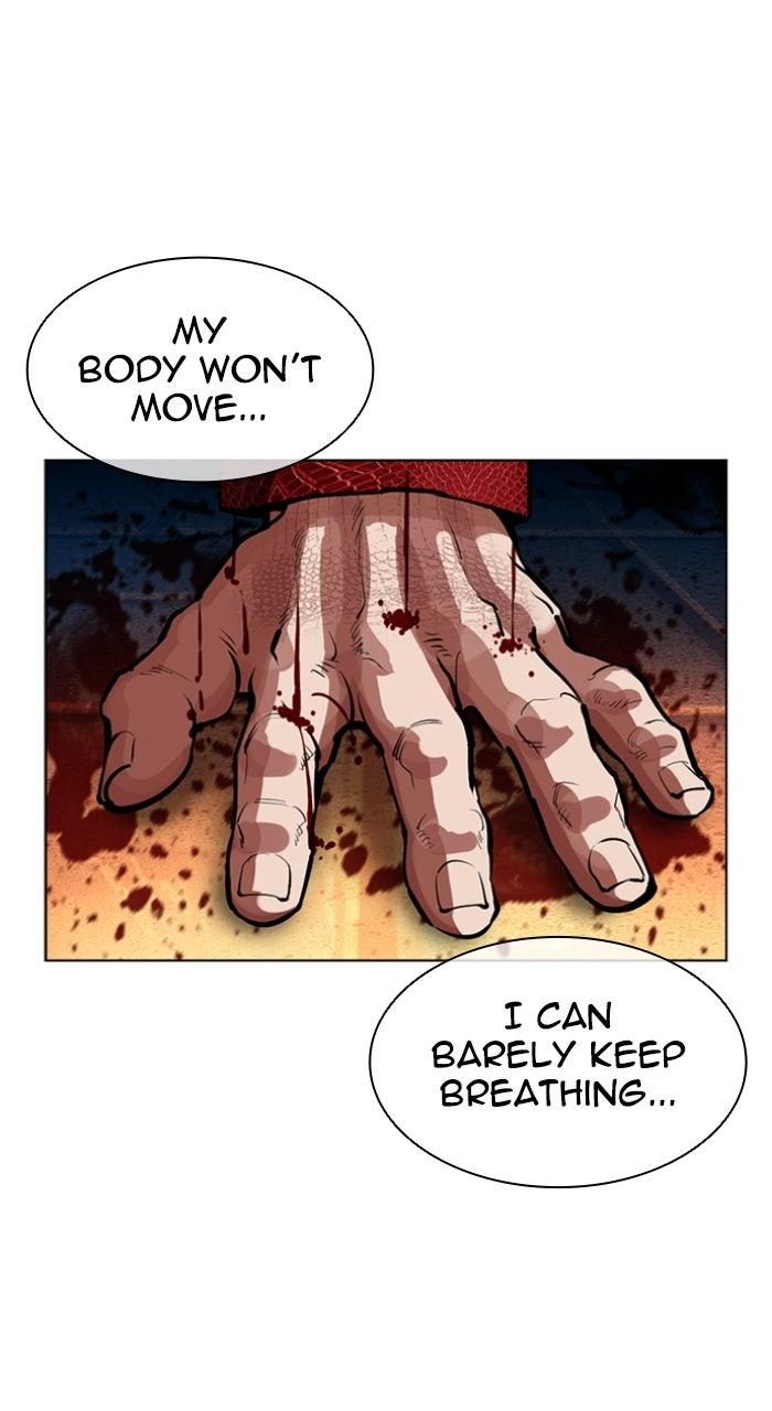 Lookism Chapter 577 — page 77