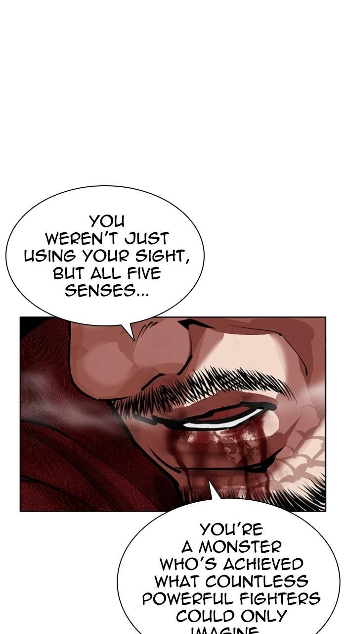 Lookism Chapter 577 — page 78