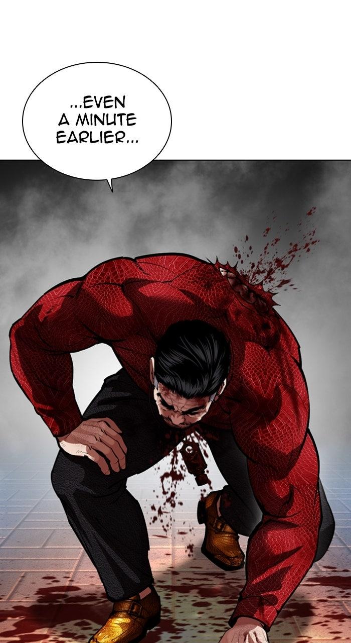Lookism Chapter 577 — page 81