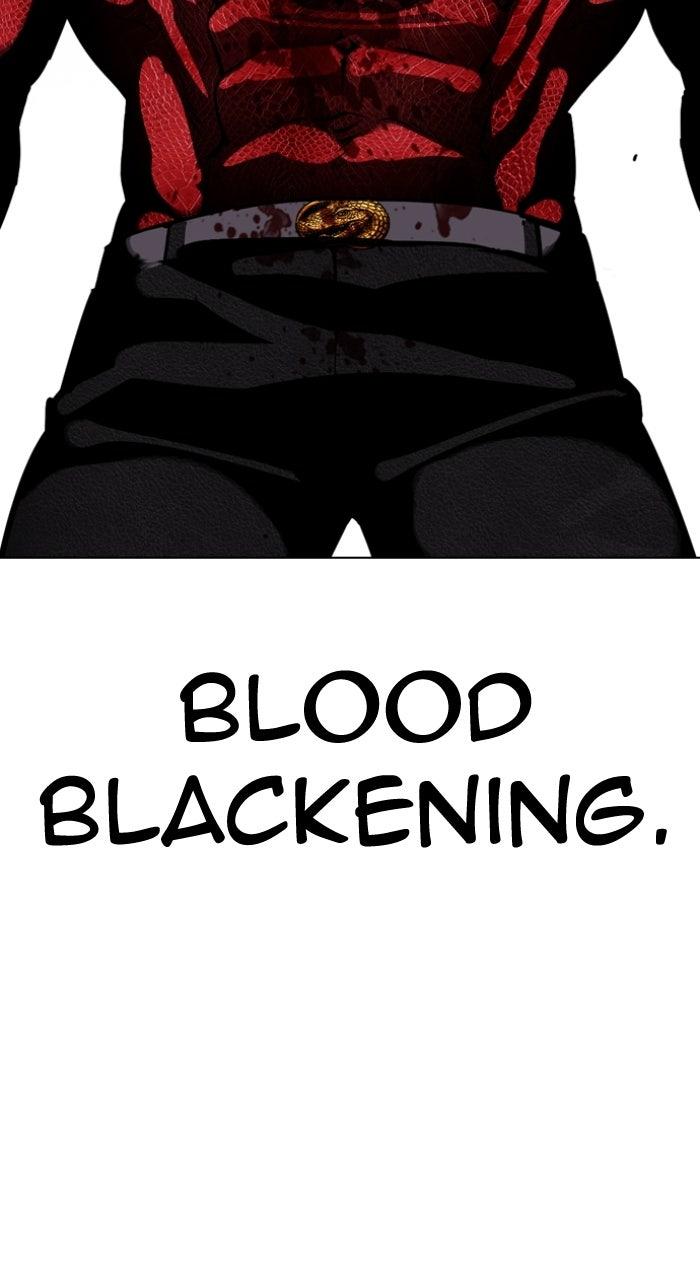 Lookism Chapter 577 — page 90