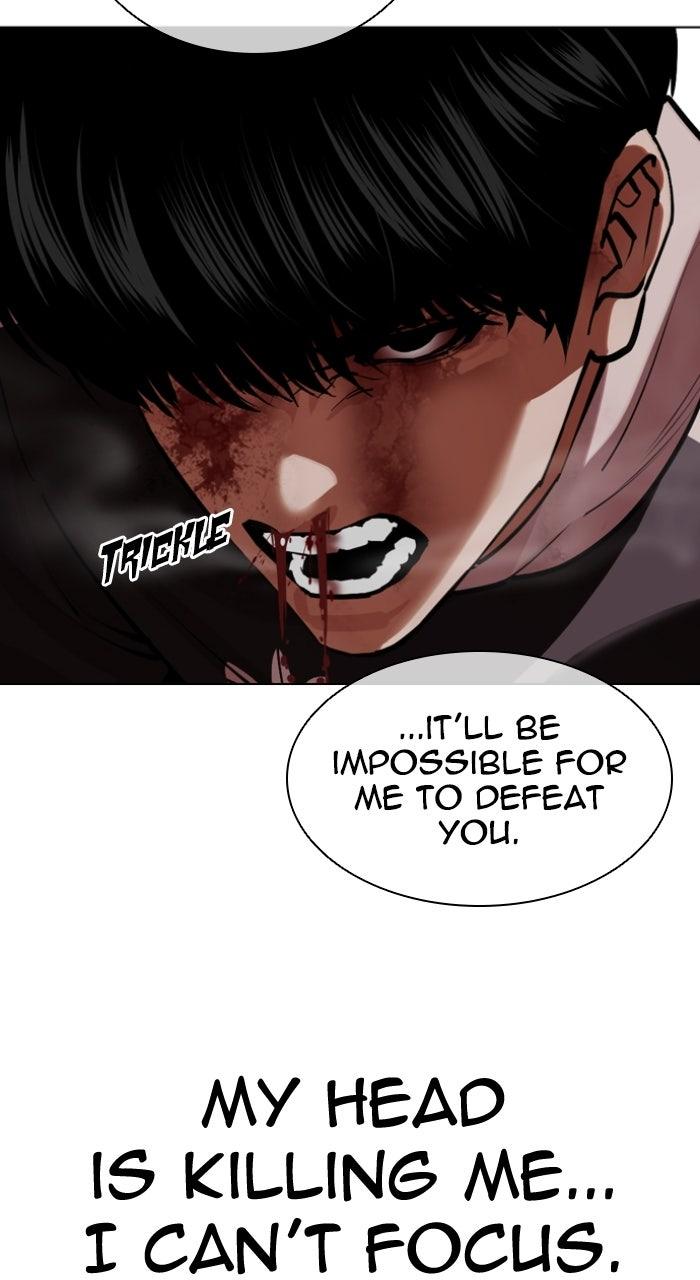 Lookism Chapter 577 — page 95