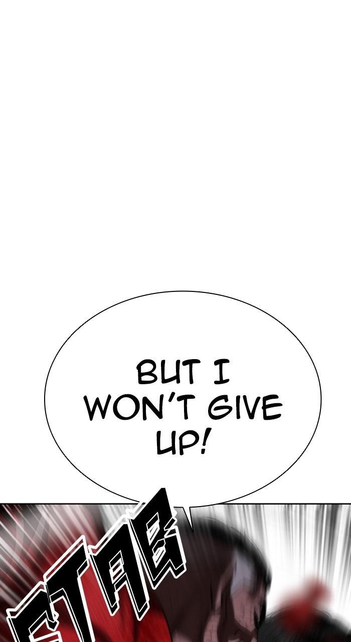 Lookism Chapter 577 — page 96