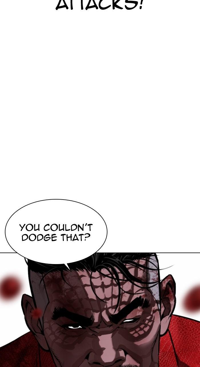 Lookism Chapter 577 — page 98