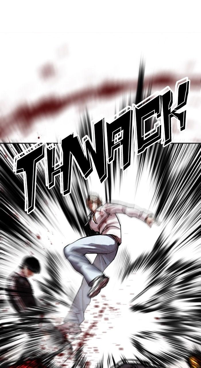 Lookism Chapter 577 — page 105
