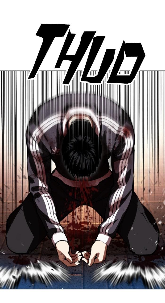 Lookism Chapter 577 — page 107