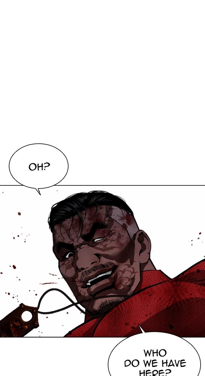 Lookism Chapter 577 — page 108