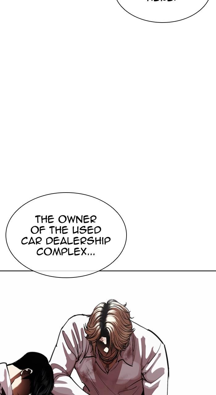 Lookism Chapter 577 — page 109