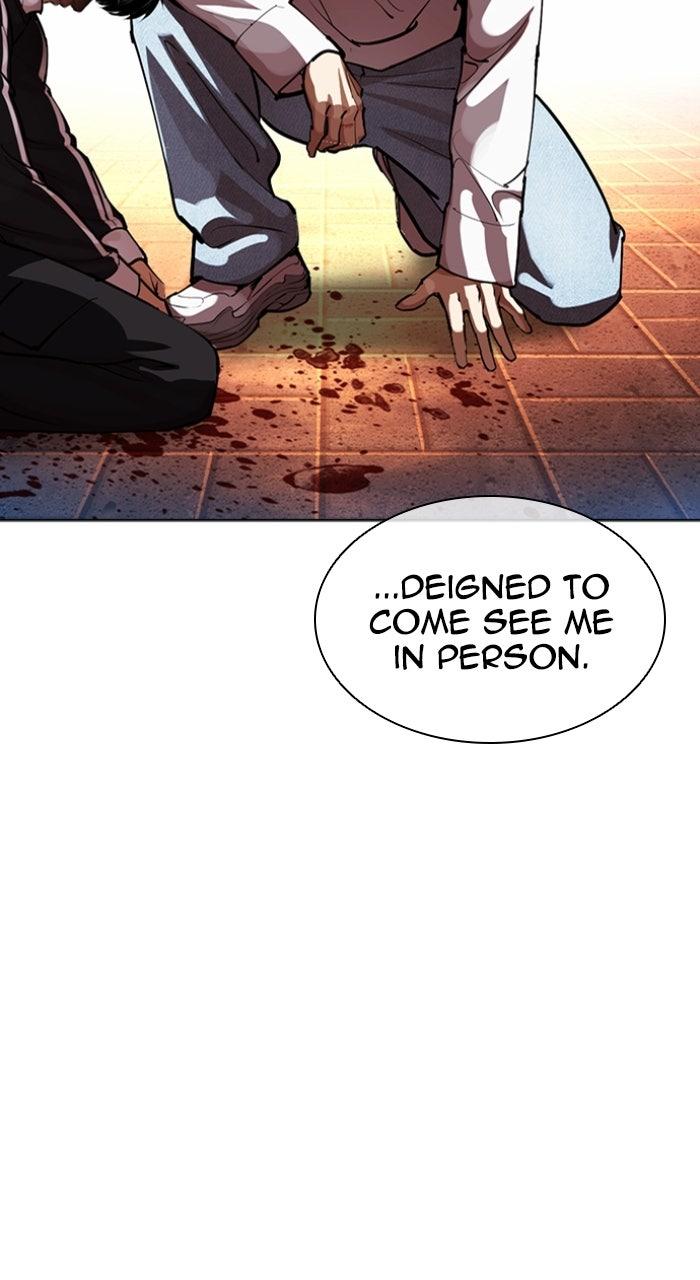 Lookism Chapter 577 — page 110