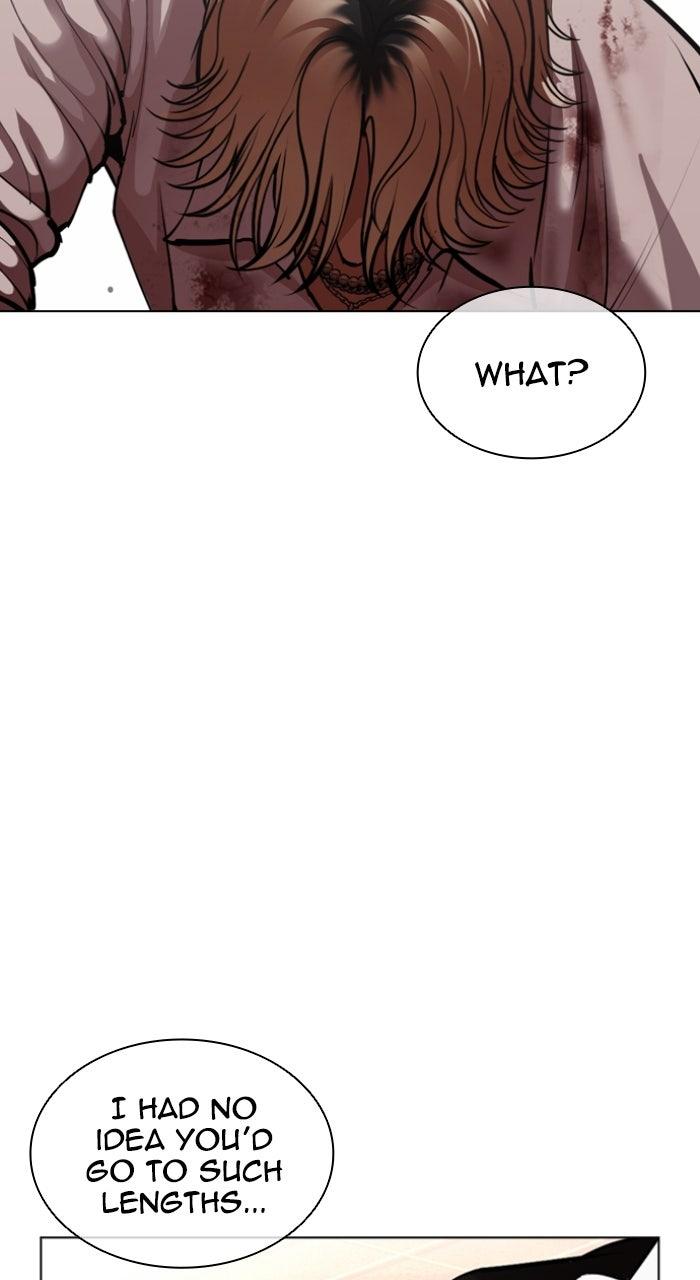 Lookism Chapter 577 — page 113