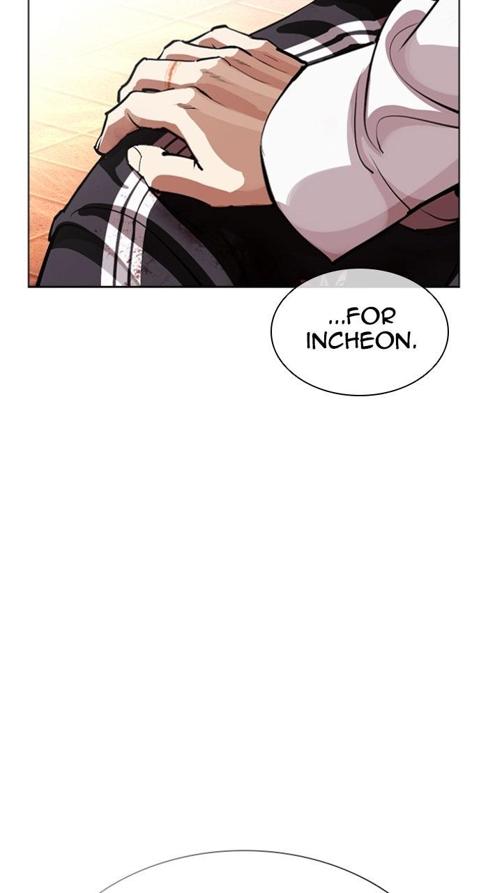 Lookism Chapter 577 — page 114