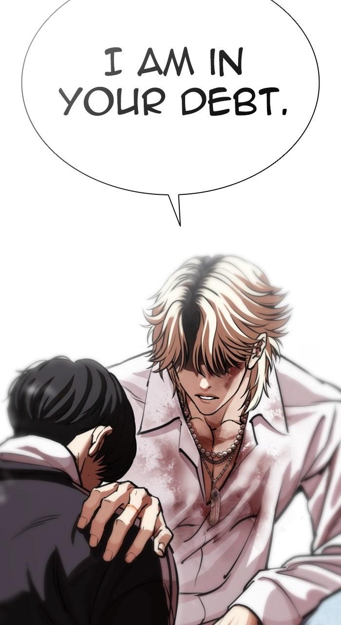 Lookism Chapter 577 — page 115