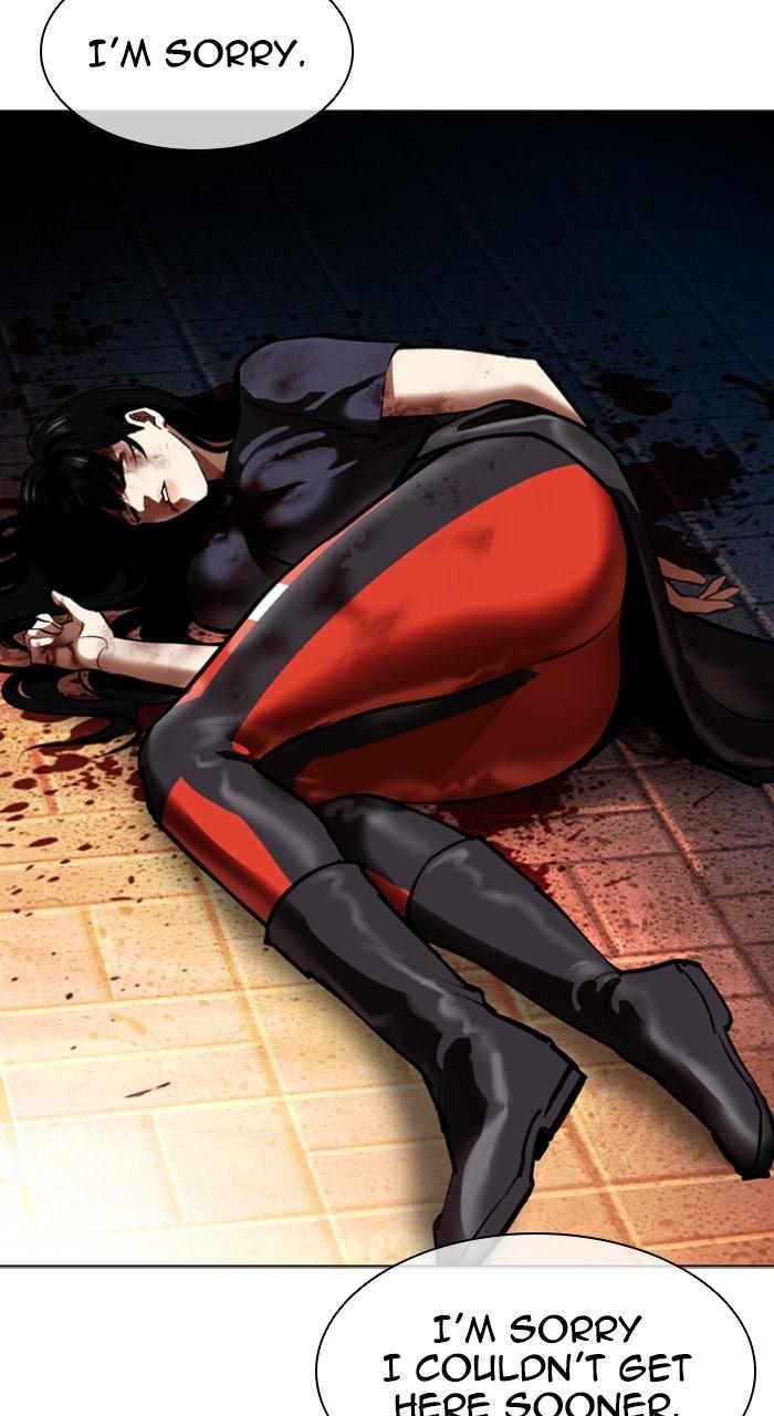 Lookism Chapter 577 — page 117