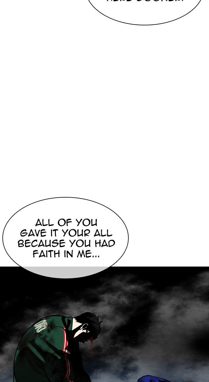 Lookism Chapter 577 — page 118