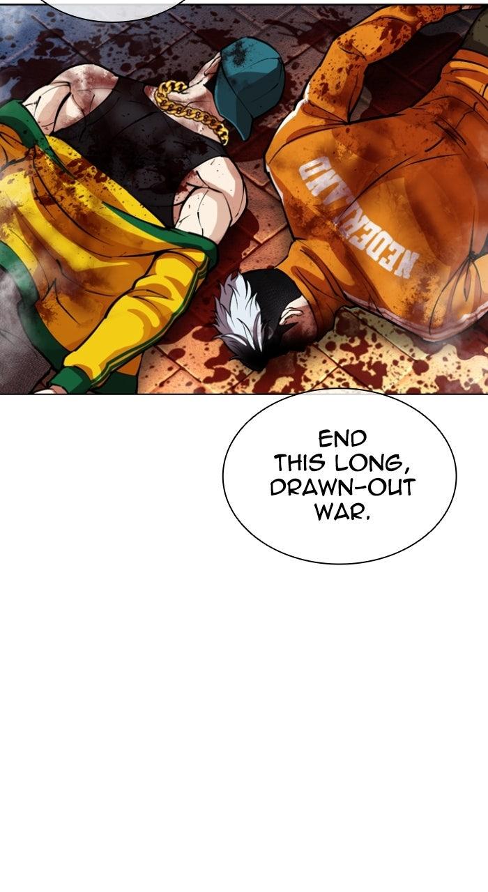 Lookism Chapter 577 — page 120