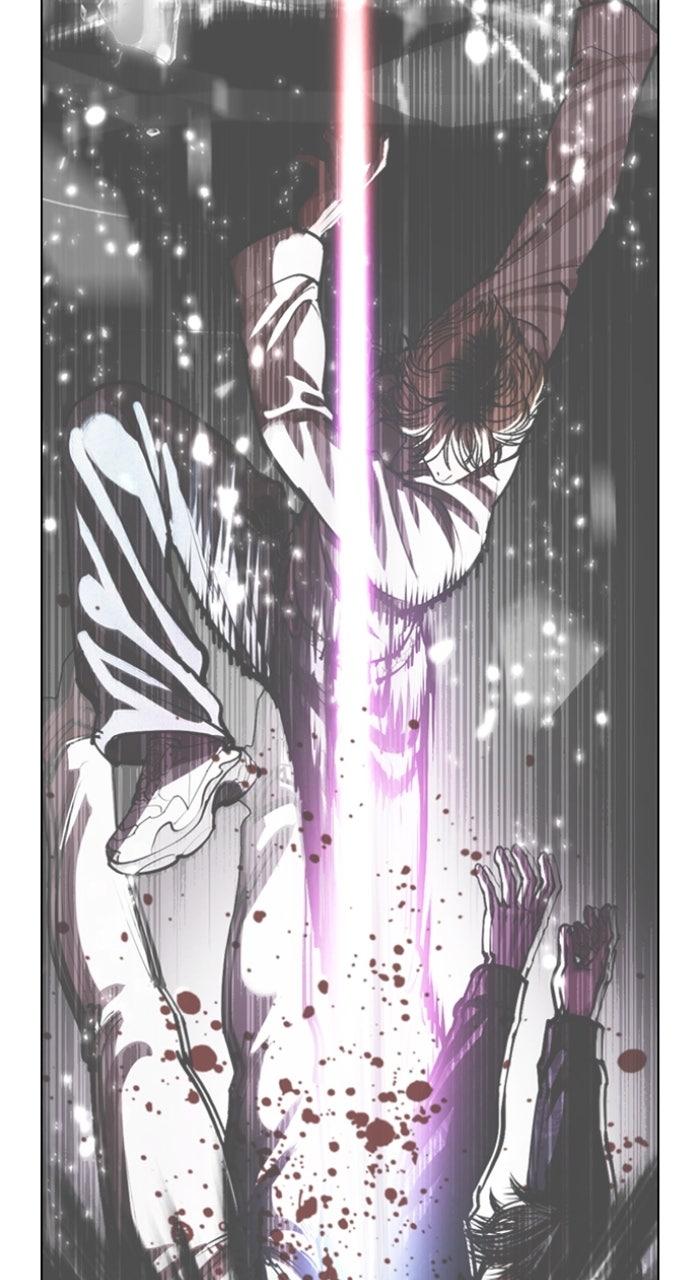 Lookism Chapter 577 — page 123
