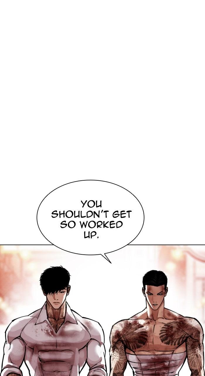 Lookism Chapter 577 — page 127