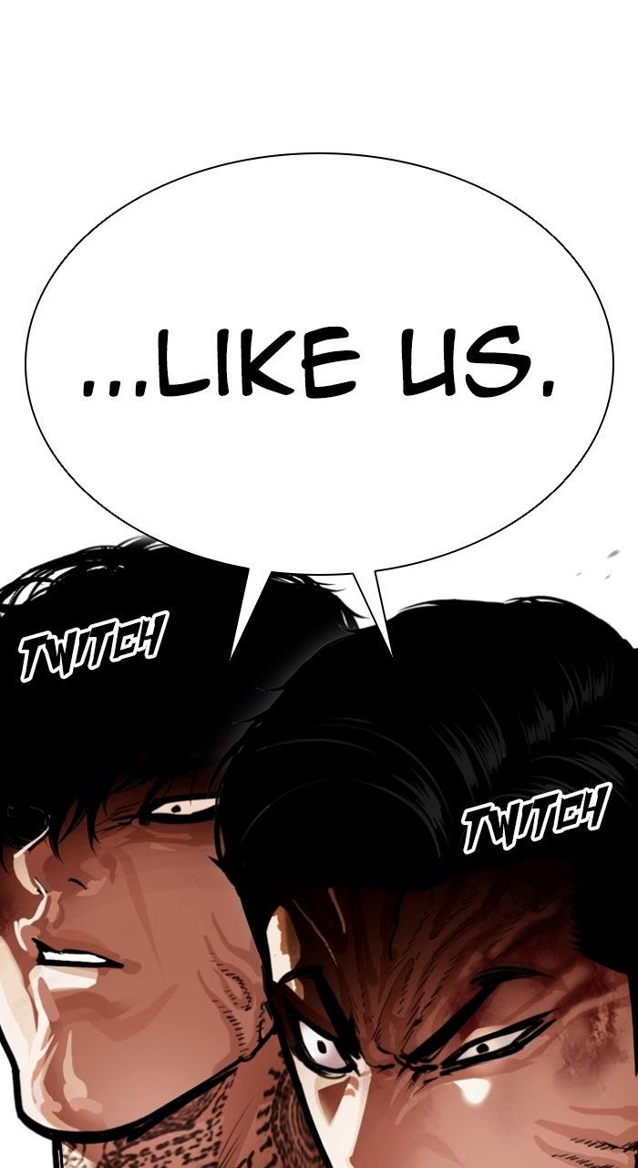 Lookism Chapter 577 — page 132