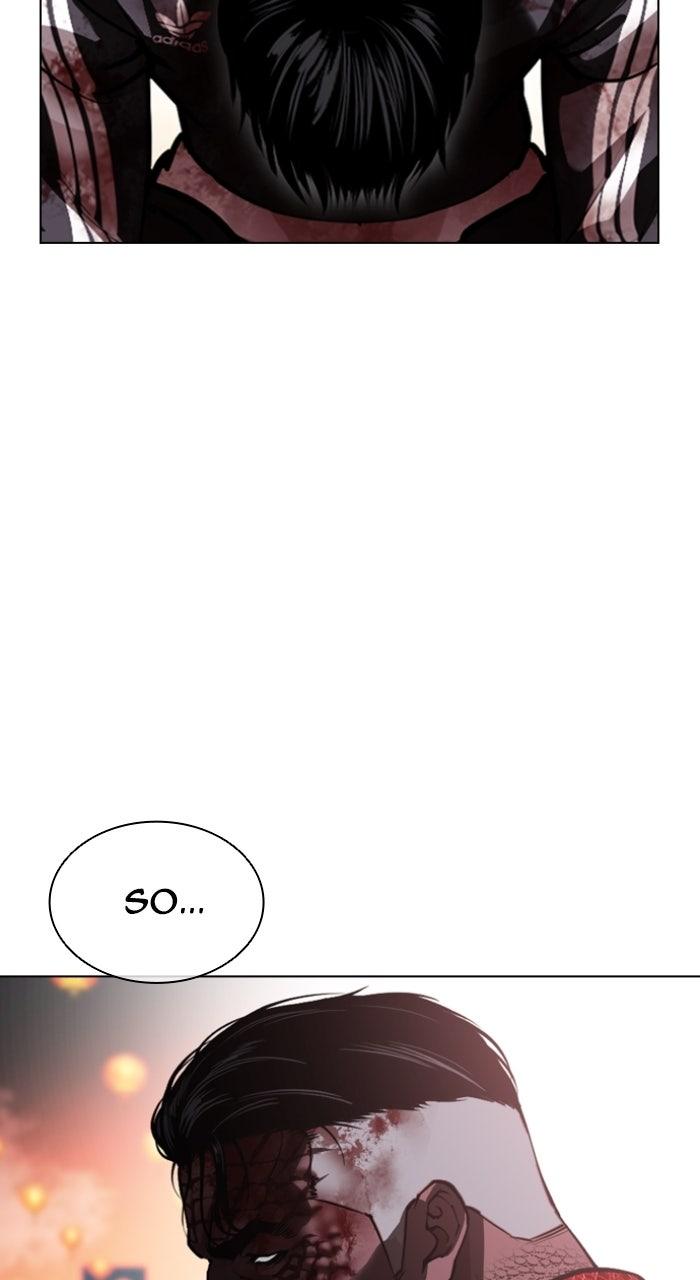 Lookism Chapter 577 — page 134