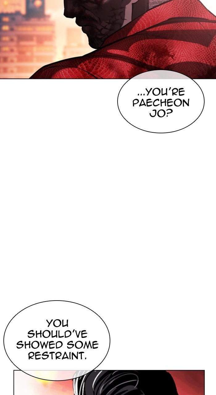 Lookism Chapter 577 — page 135