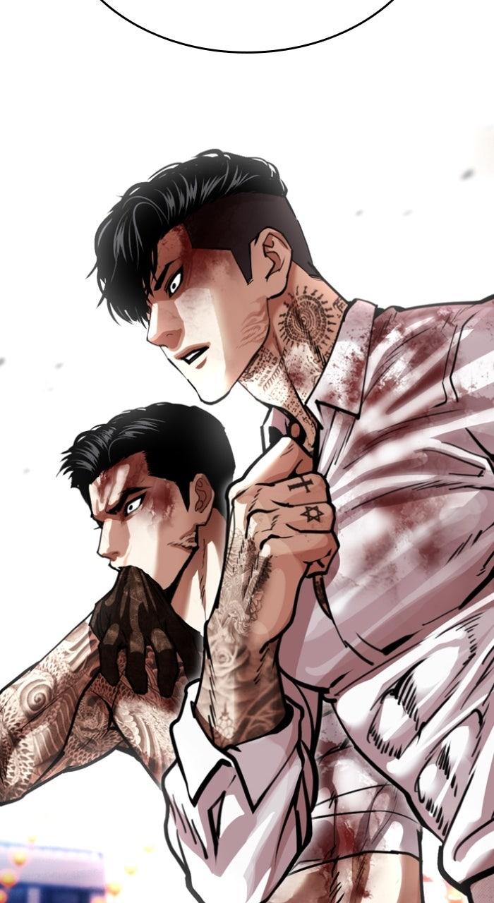 Lookism Chapter 577 — page 141