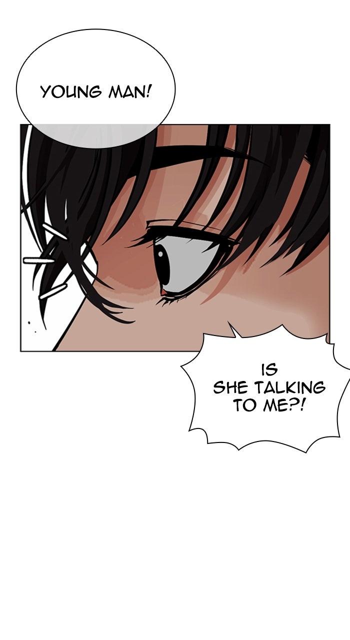 Lookism Chapter 578 — page 9