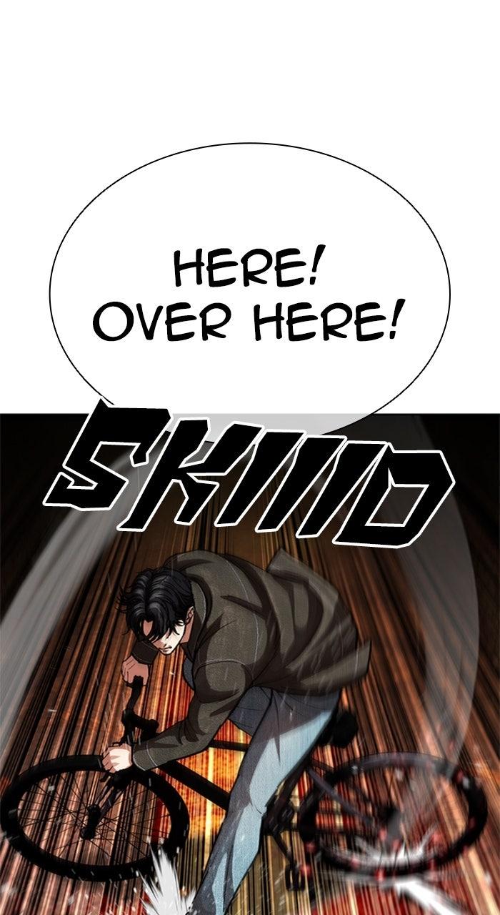 Lookism Chapter 578 — page 10