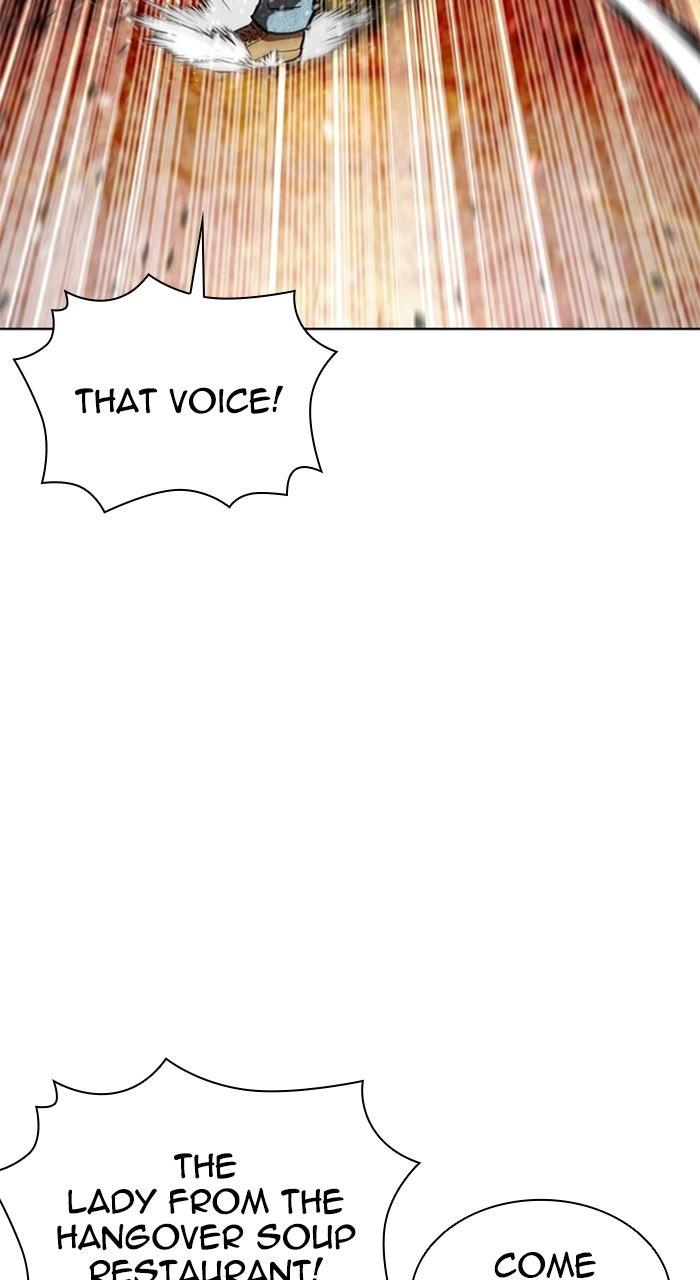 Lookism Chapter 578 — page 11