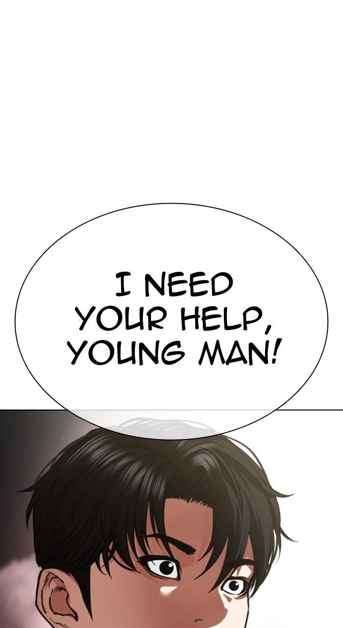 Lookism Chapter 578 — page 13