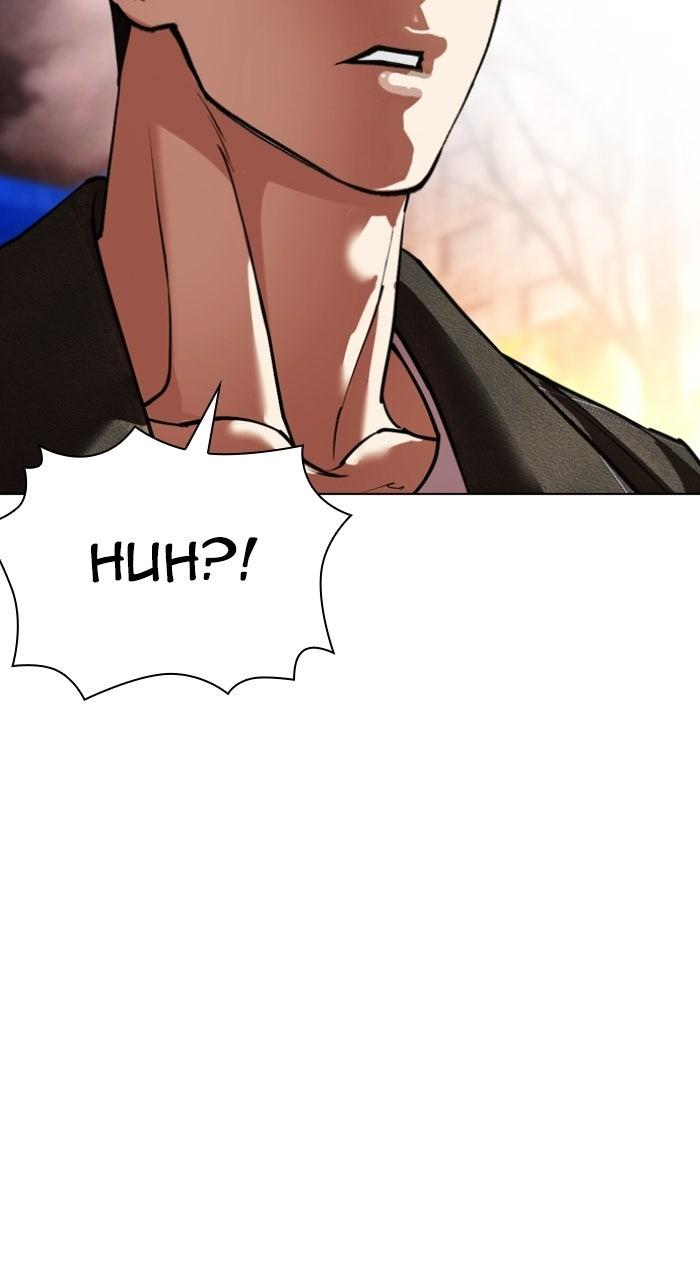 Lookism Chapter 578 — page 14