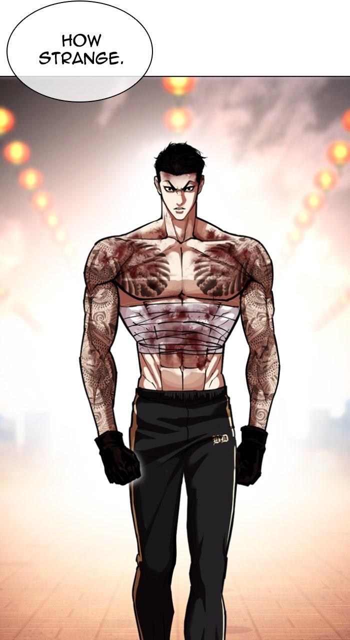 Lookism Chapter 578 — page 16