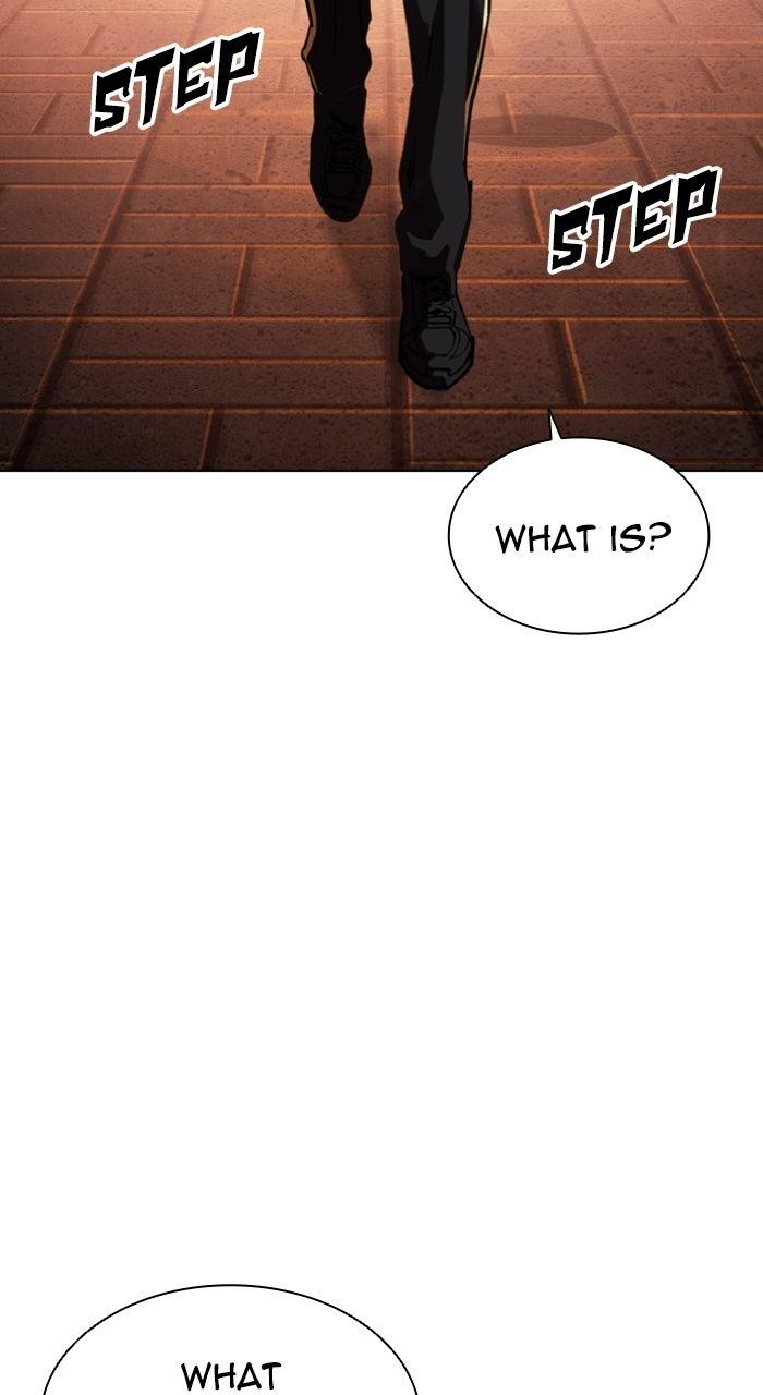 Lookism Chapter 578 — page 17