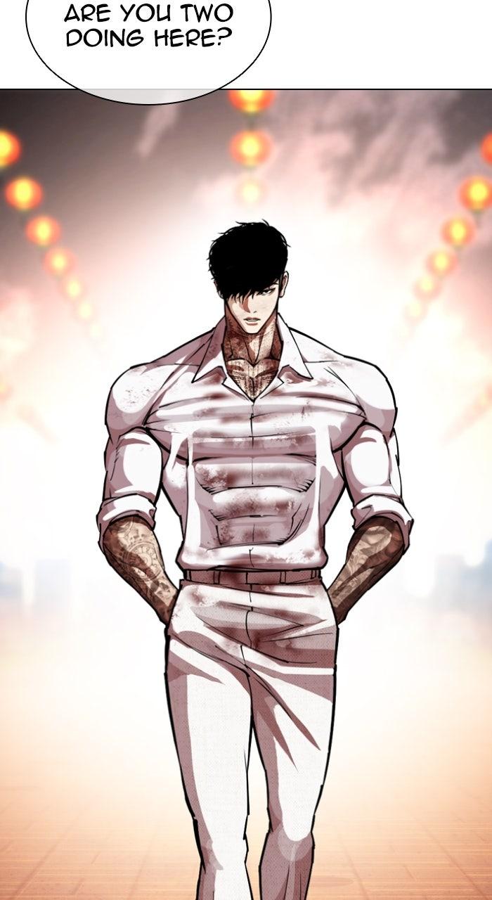 Lookism Chapter 578 — page 18