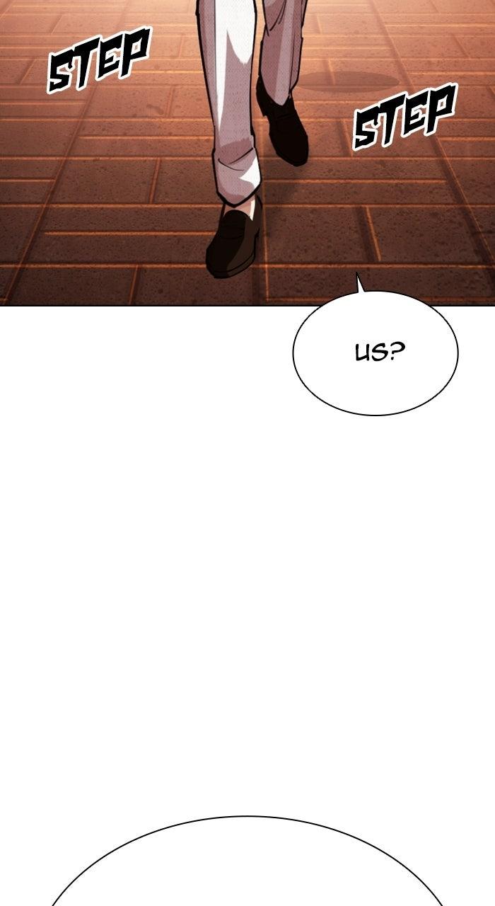 Lookism Chapter 578 — page 19