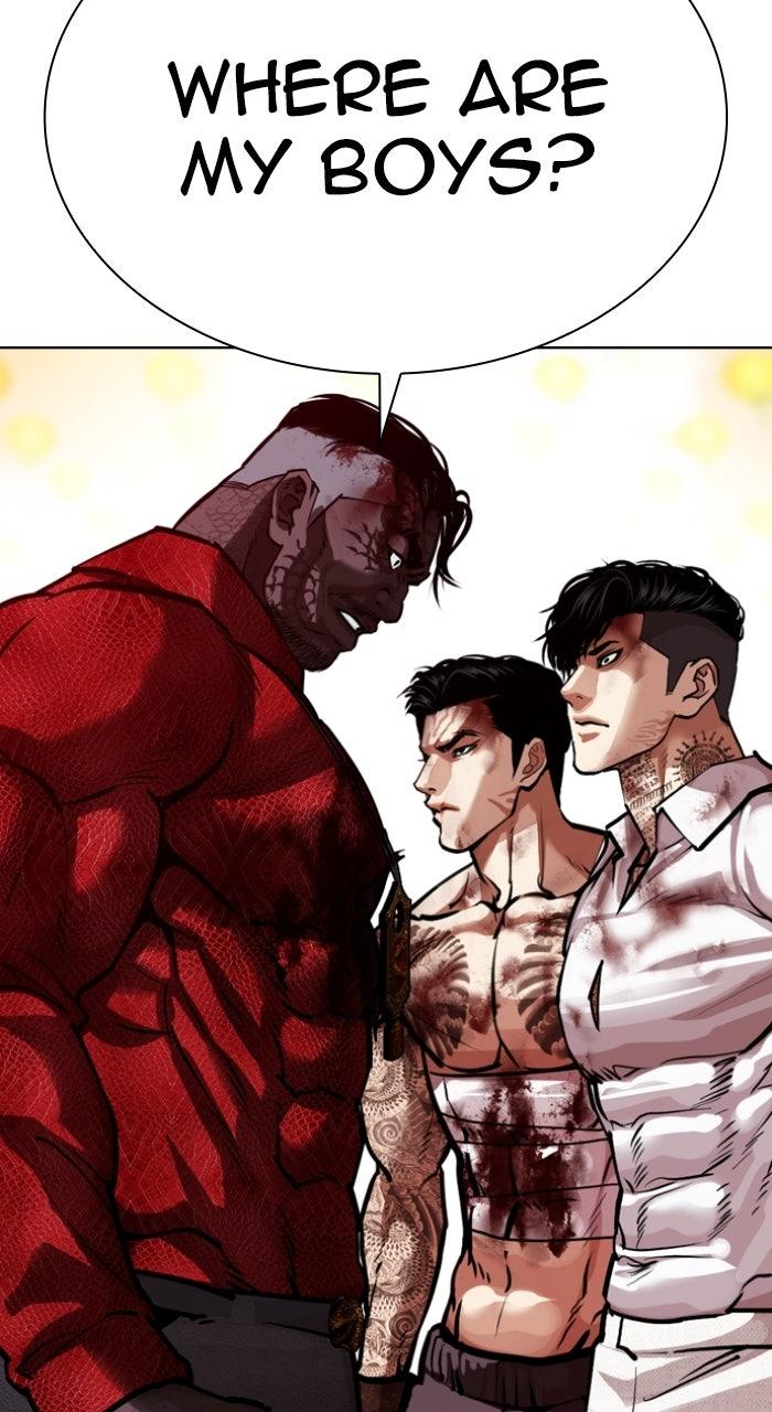 Lookism Chapter 578 — page 20
