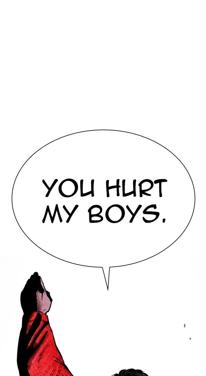 Lookism Chapter 578 — page 24