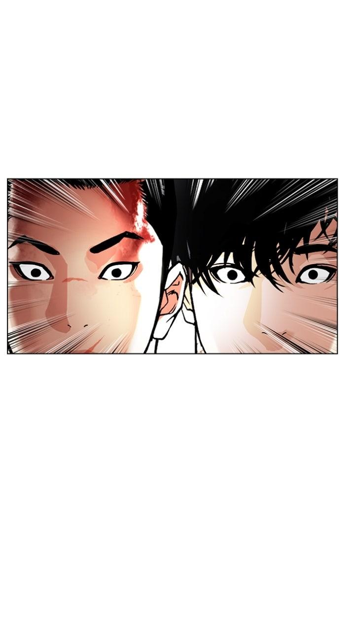 Lookism Chapter 578 — page 26