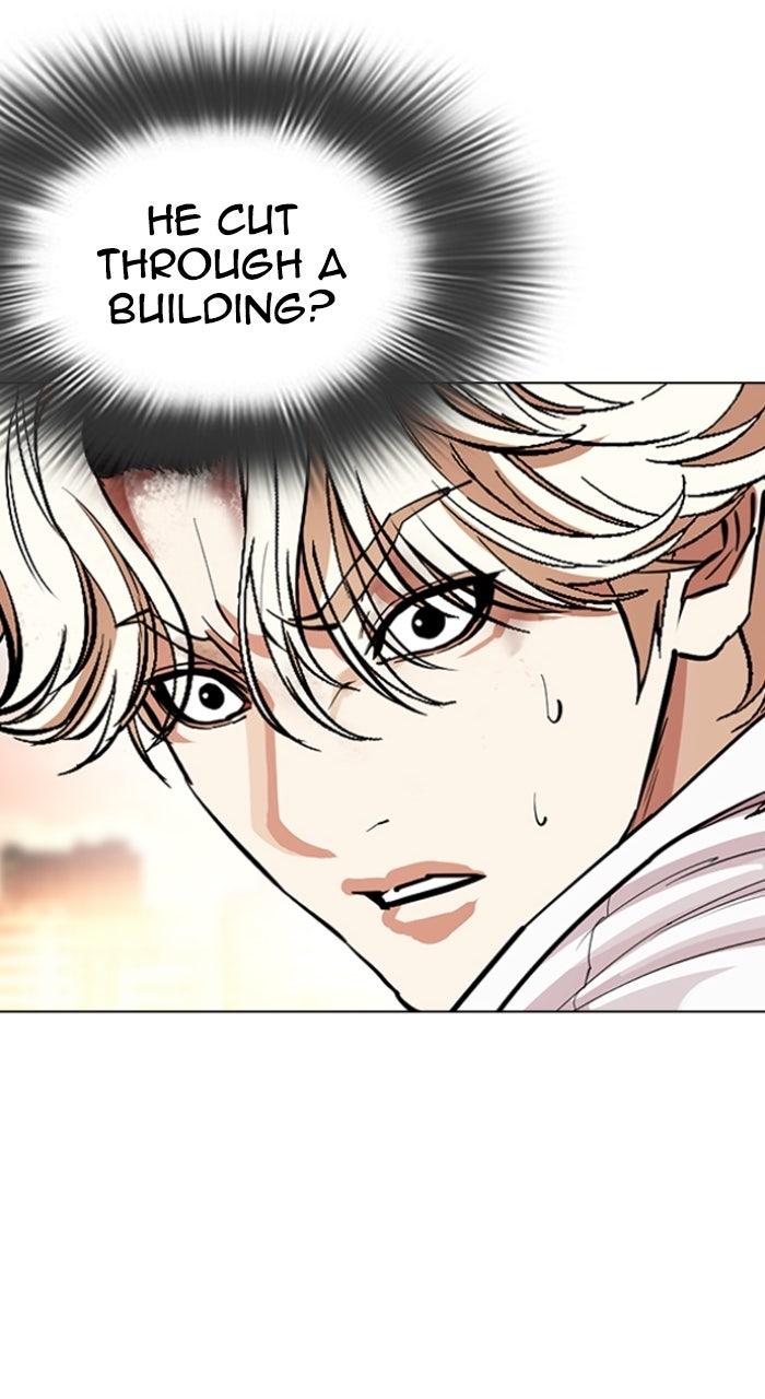 Lookism Chapter 578 — page 29