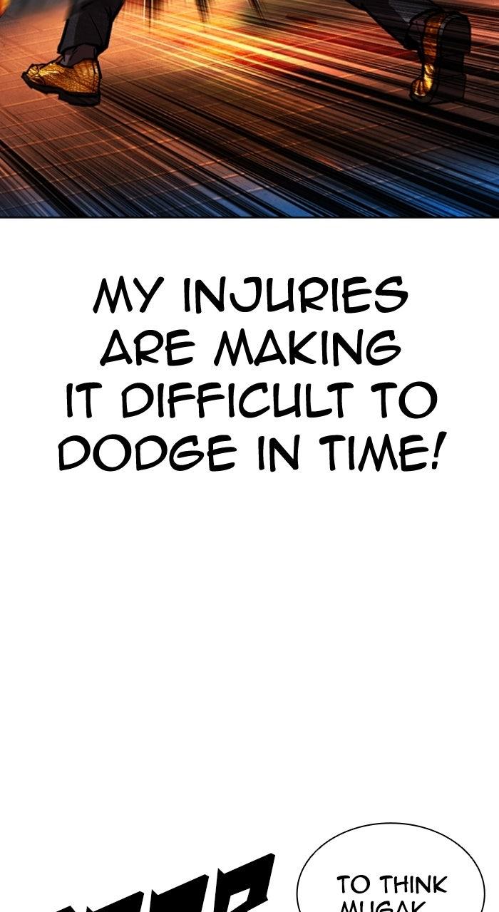 Lookism Chapter 578 — page 34
