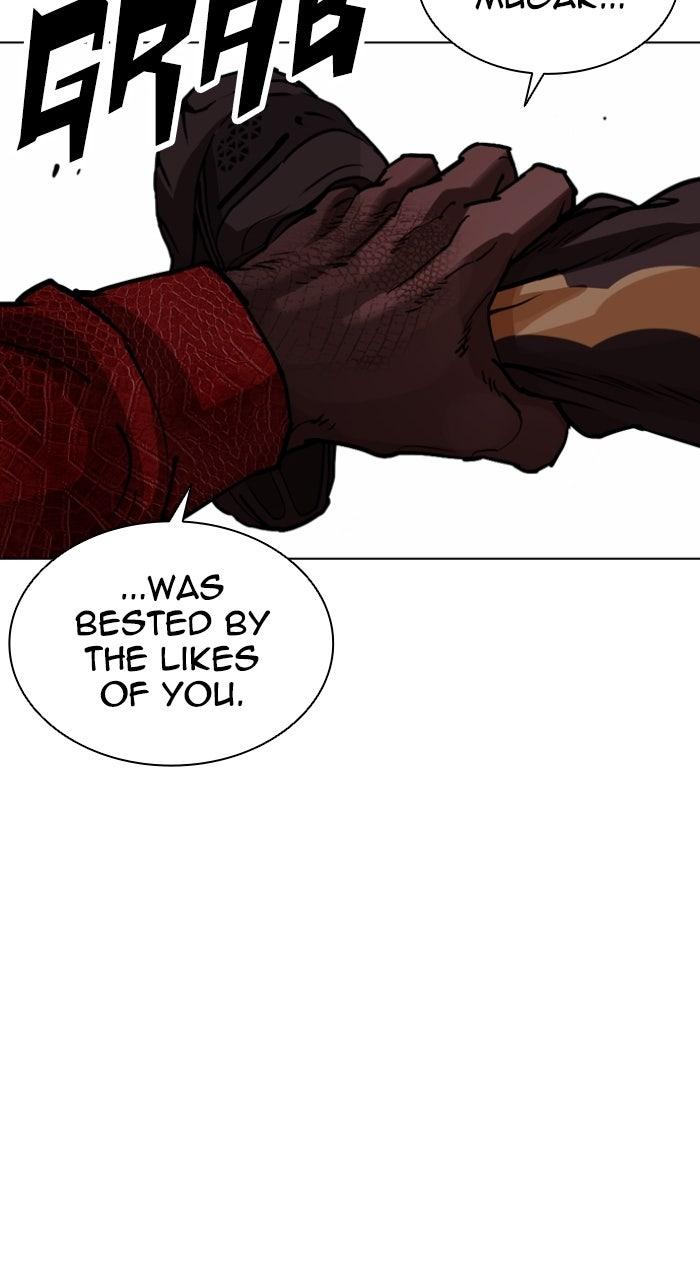 Lookism Chapter 578 — page 35