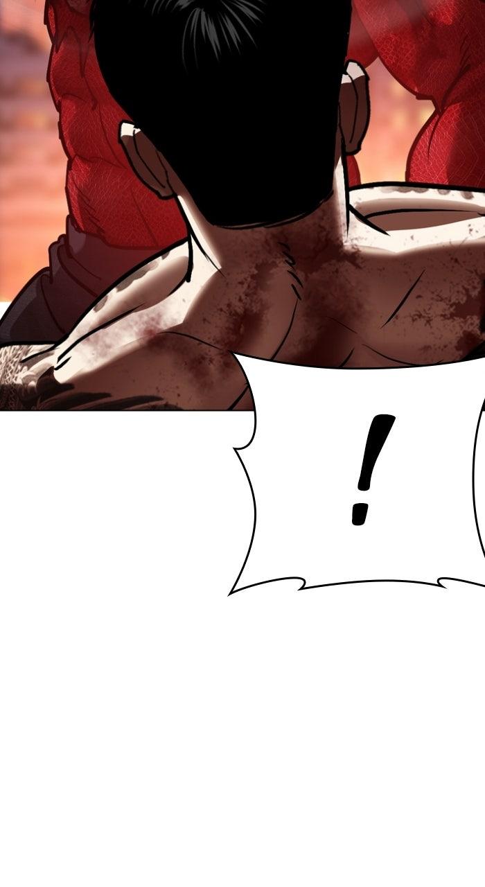 Lookism Chapter 578 — page 37